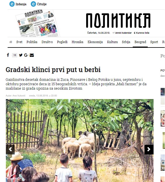 Politika 14 06 e izdanje