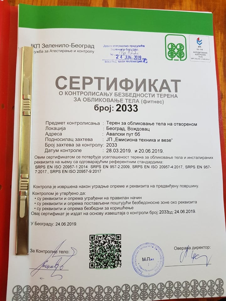 sertifikat 33